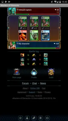 Masters of Elements android App screenshot 1