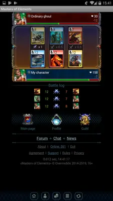 Masters of Elements android App screenshot 6